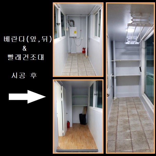a0d9548c2add81225ce2c587ce8cae7c_1583886139_3092.jpg